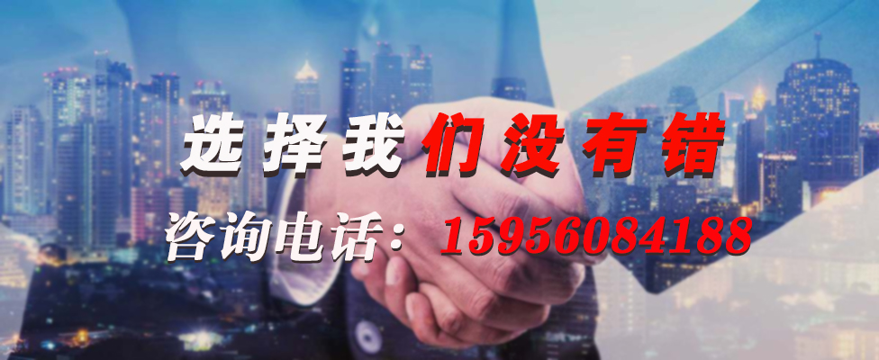 16777463441698.jpg 特種電纜.jpg